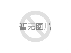 防滑橡膠板的象征、包裝、運送及儲存
